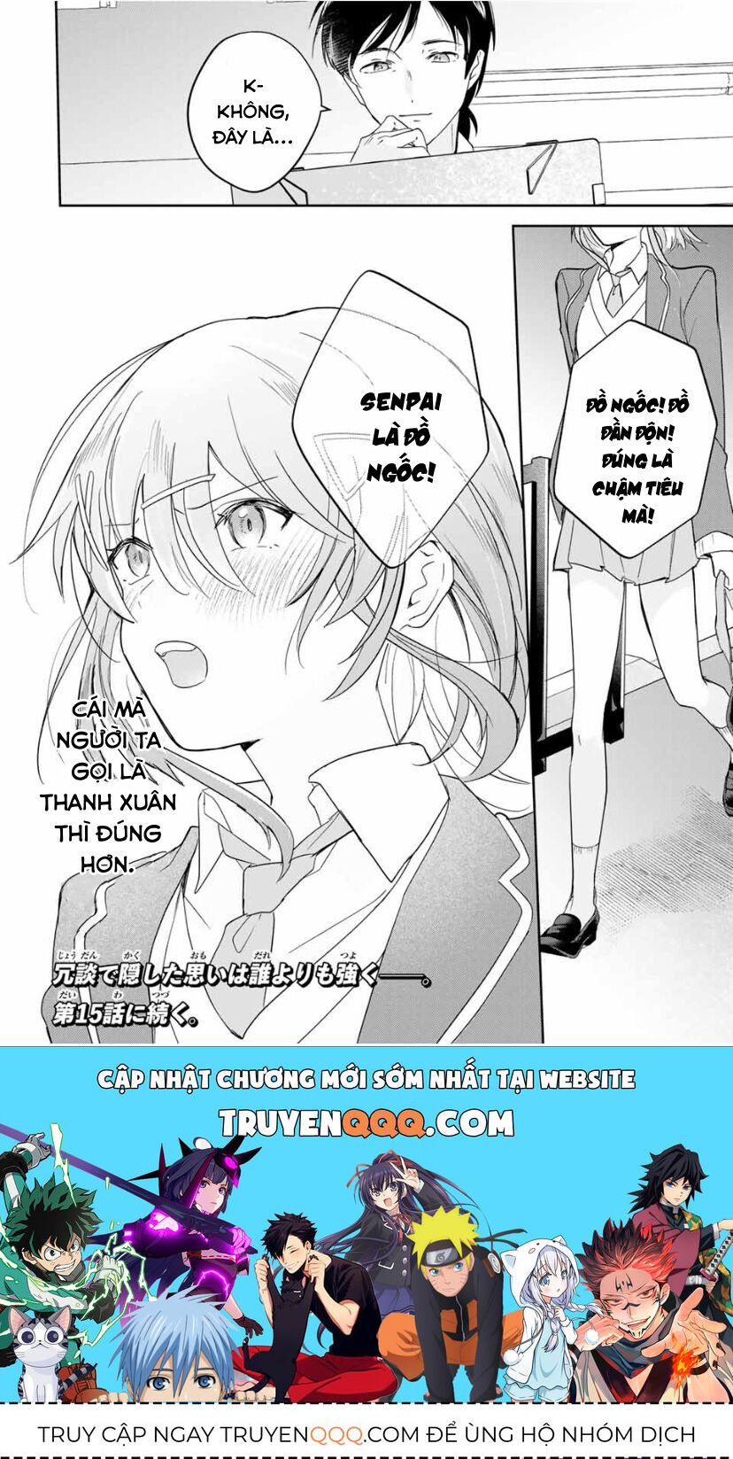 Chuyện Tình Lãng Mạn Và Hài Hước Của Anh Hùng Và Phù Thủy Chuyển Sinh: Chapter 14