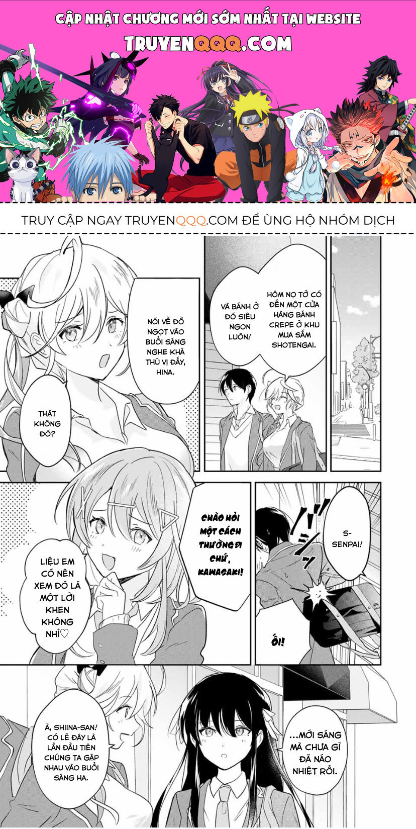 Chuyện Tình Lãng Mạn Và Hài Hước Của Anh Hùng Và Phù Thủy Chuyển Sinh: Chapter 15