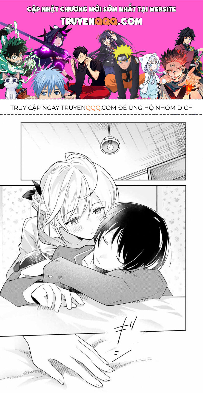 Chuyện Tình Lãng Mạn Và Hài Hước Của Anh Hùng Và Phù Thủy Chuyển Sinh: Chapter 17