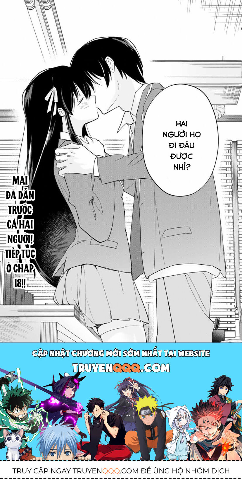 Chuyện Tình Lãng Mạn Và Hài Hước Của Anh Hùng Và Phù Thủy Chuyển Sinh: Chapter 17