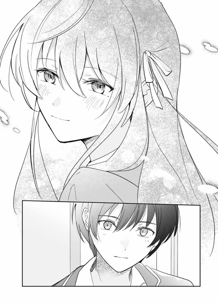 Chuyện Tình Lãng Mạn Và Hài Hước Của Anh Hùng Và Phù Thủy Chuyển Sinh: Chapter 17