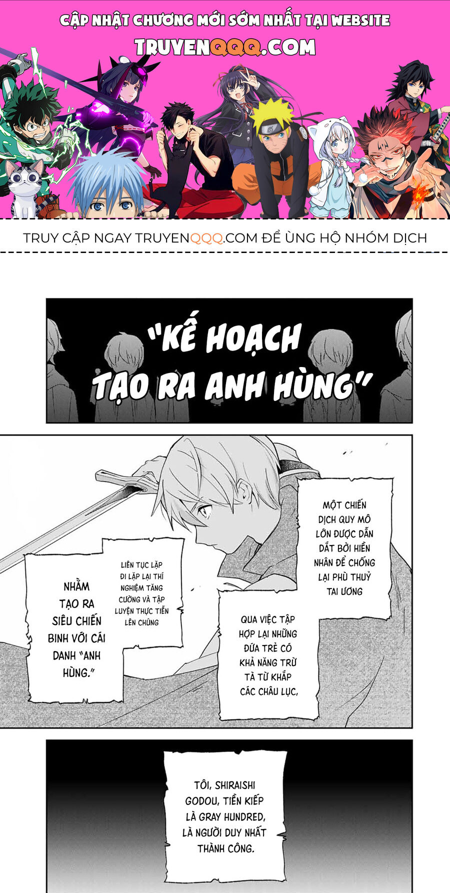Chuyện Tình Lãng Mạn Và Hài Hước Của Anh Hùng Và Phù Thủy Chuyển Sinh: Chapter 2