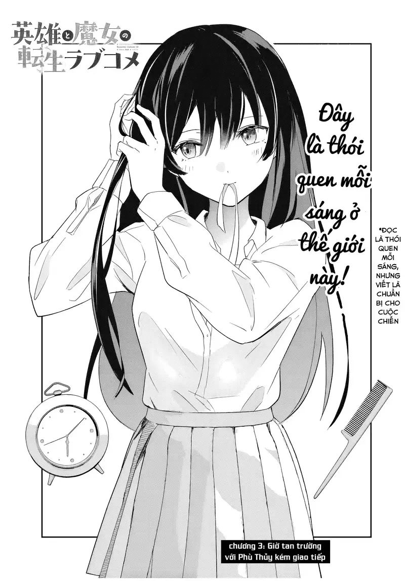 Chuyện Tình Lãng Mạn Và Hài Hước Của Anh Hùng Và Phù Thủy Chuyển Sinh: Chapter 3