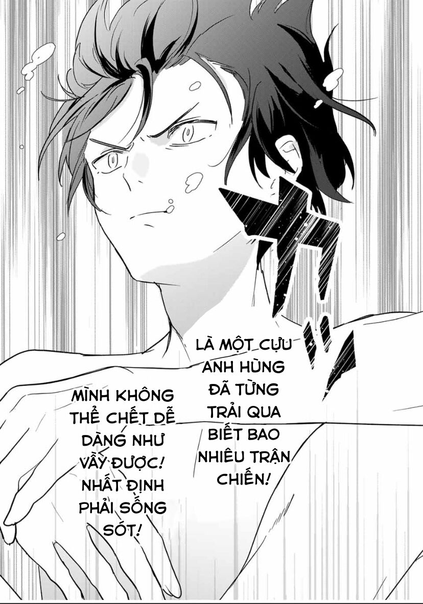 Chuyện Tình Lãng Mạn Và Hài Hước Của Anh Hùng Và Phù Thủy Chuyển Sinh: Chapter 4
