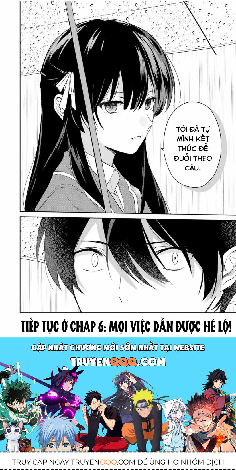 Chuyện Tình Lãng Mạn Và Hài Hước Của Anh Hùng Và Phù Thủy Chuyển Sinh: Chapter 5