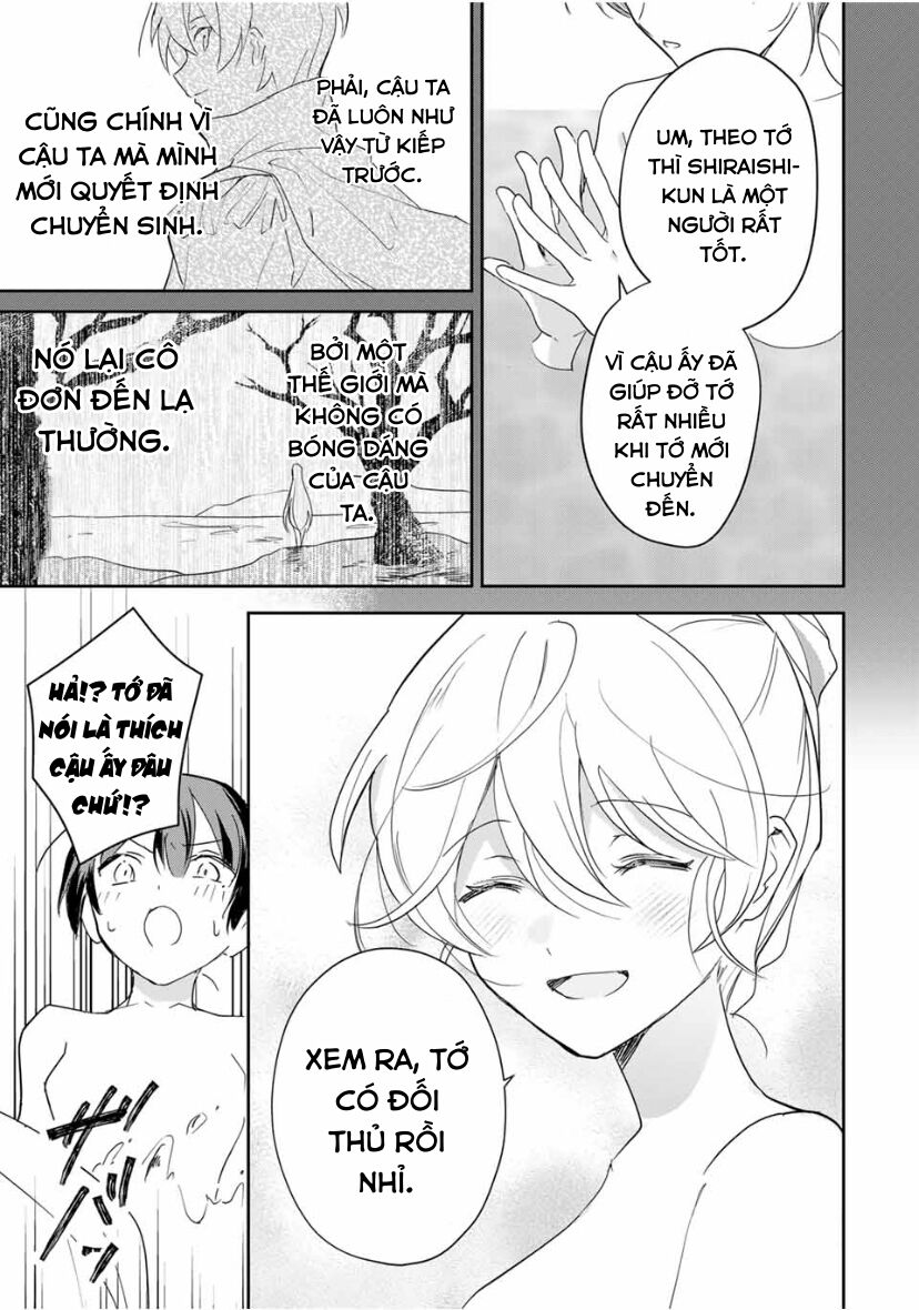Chuyện Tình Lãng Mạn Và Hài Hước Của Anh Hùng Và Phù Thủy Chuyển Sinh: Chapter 5