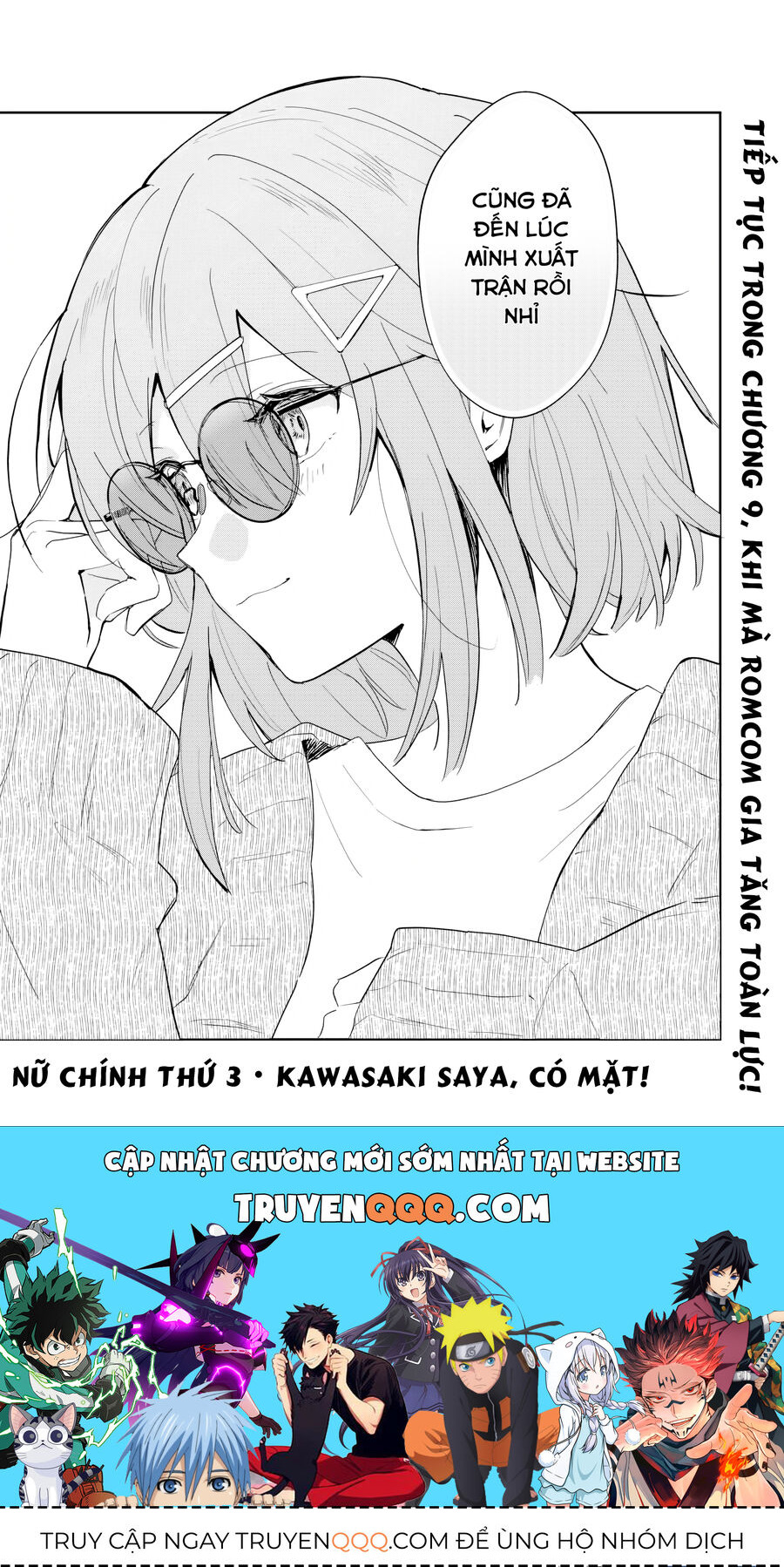 Chuyện Tình Lãng Mạn Và Hài Hước Của Anh Hùng Và Phù Thủy Chuyển Sinh: Chapter 8