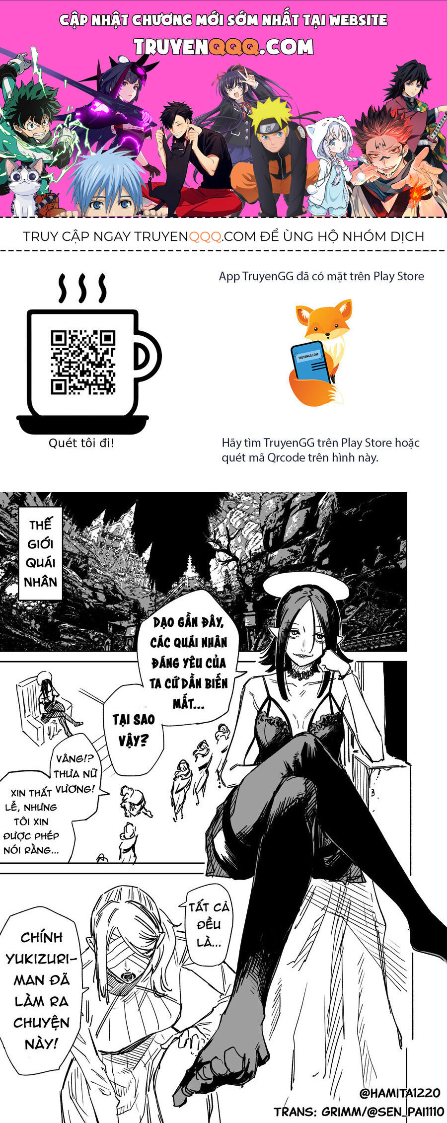 Chuyện Tình Một Đêm Của Yukizuriman: Chapter 10