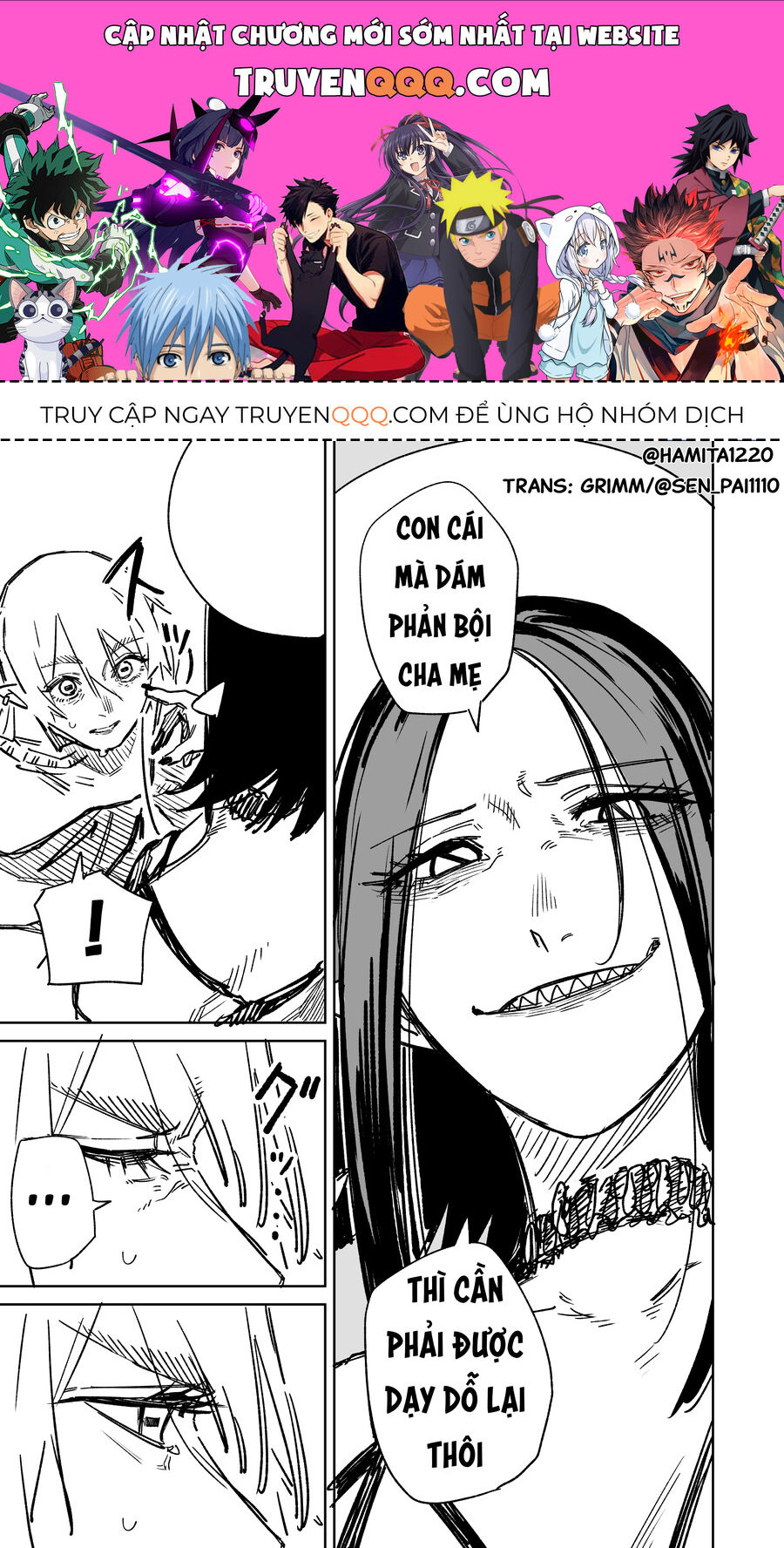 Chuyện Tình Một Đêm Của Yukizuriman: Chapter 11