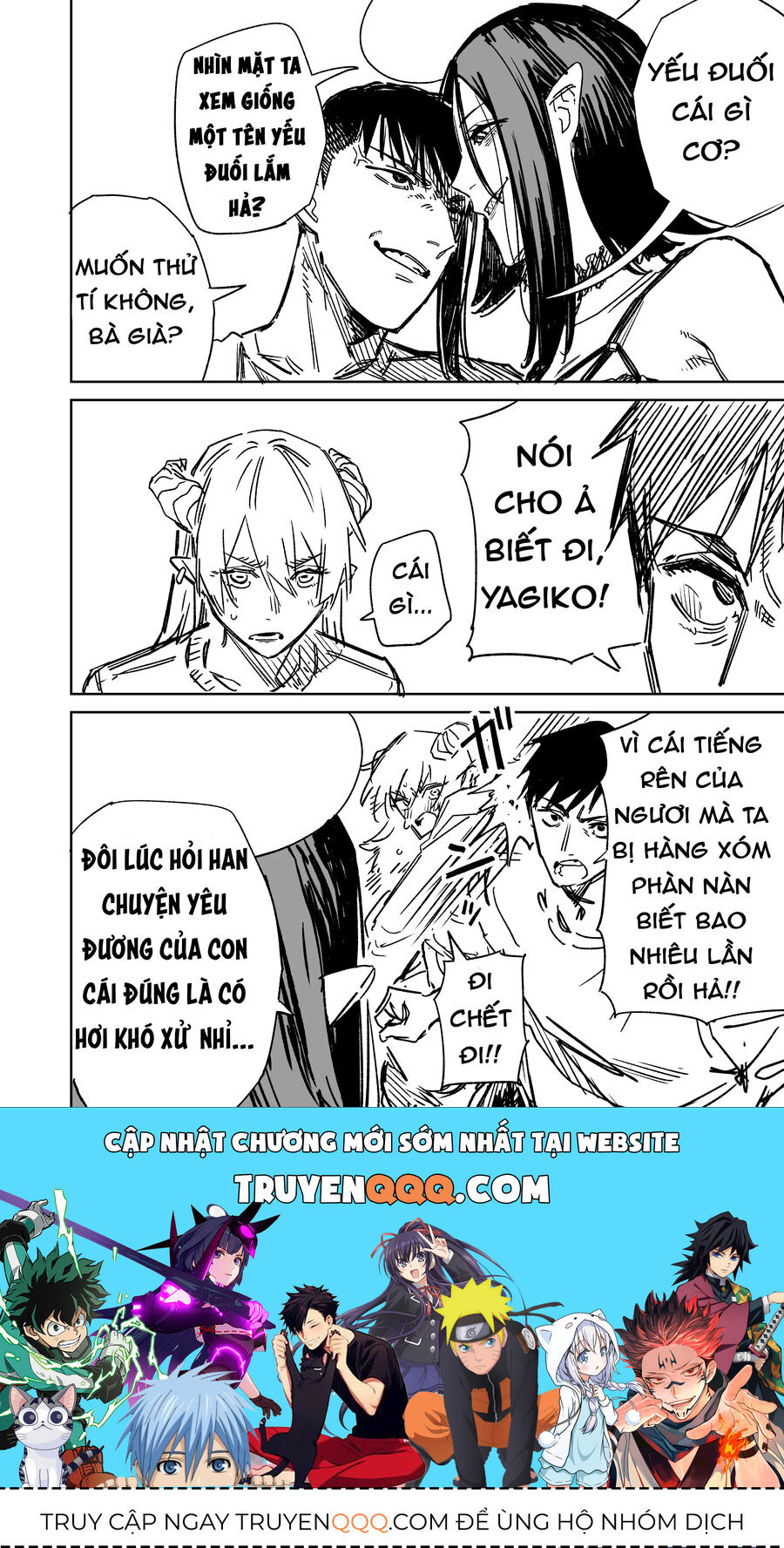 Chuyện Tình Một Đêm Của Yukizuriman: Chapter 11