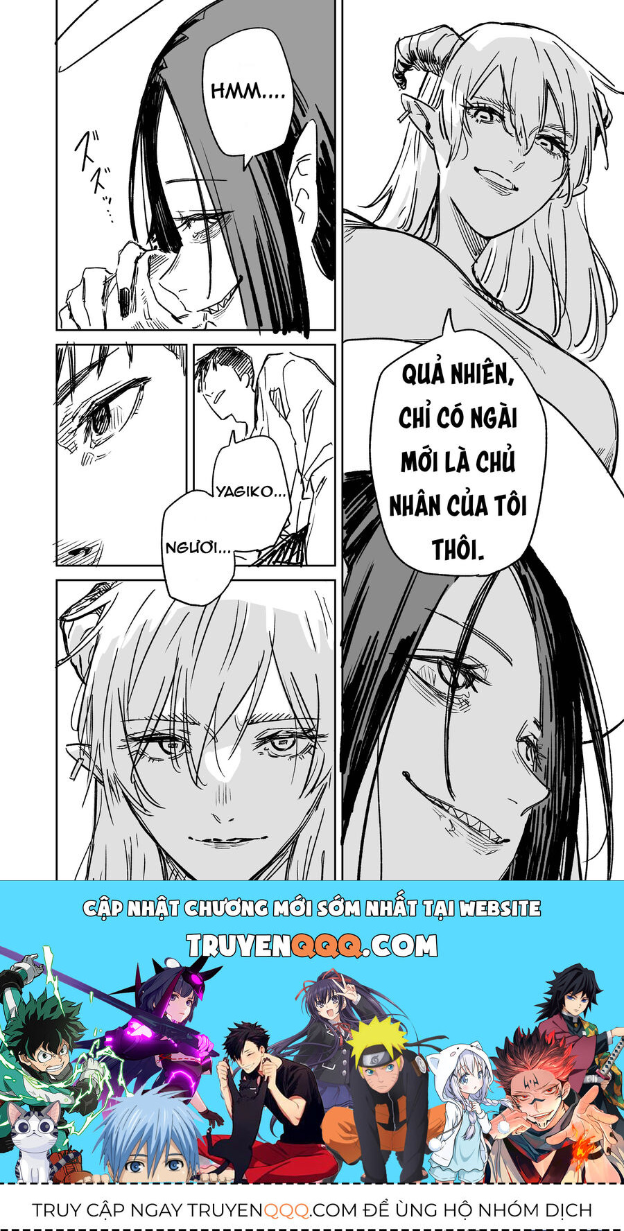 Chuyện Tình Một Đêm Của Yukizuriman: Chapter 12