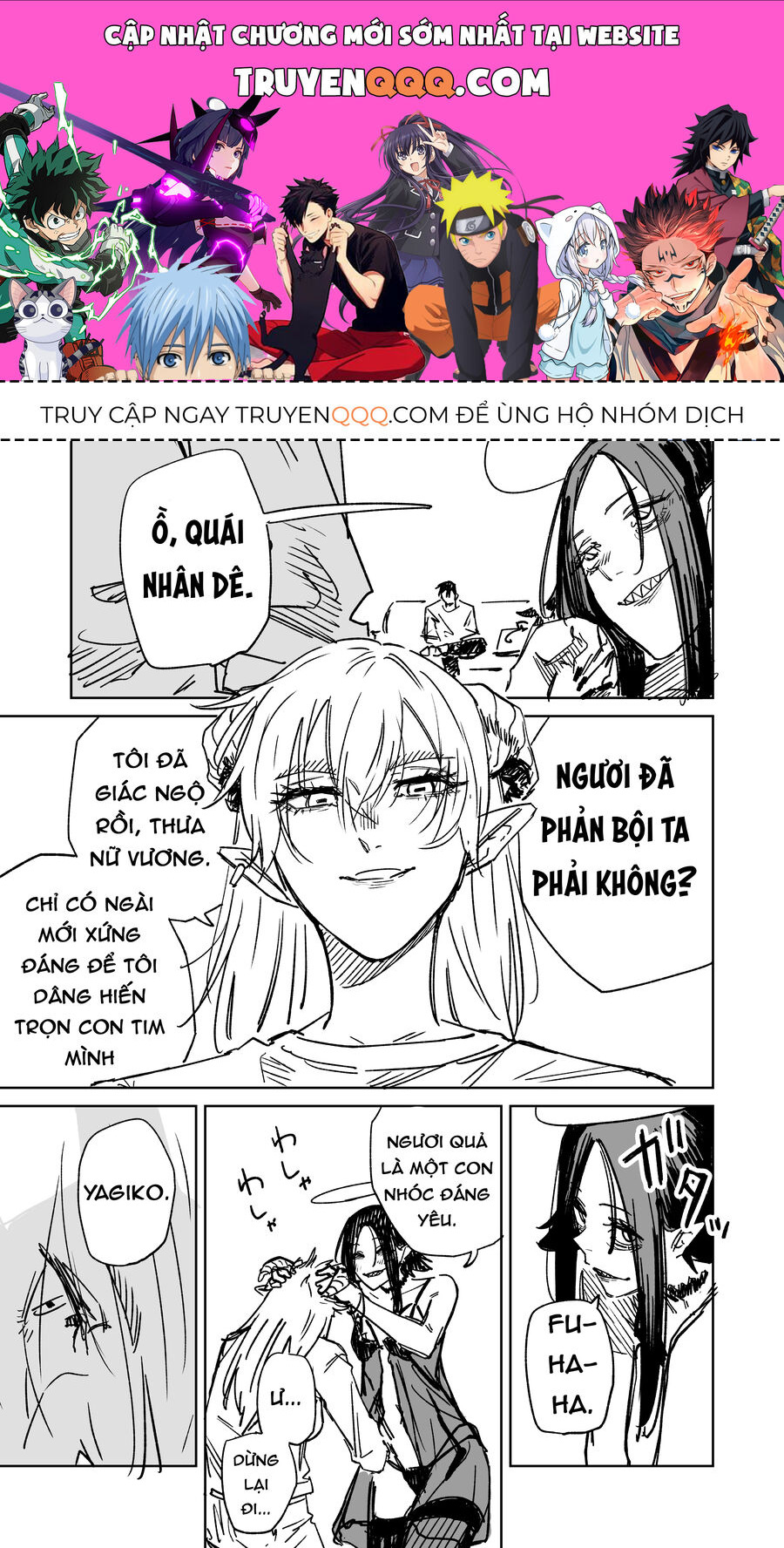 Chuyện Tình Một Đêm Của Yukizuriman: Chapter 13