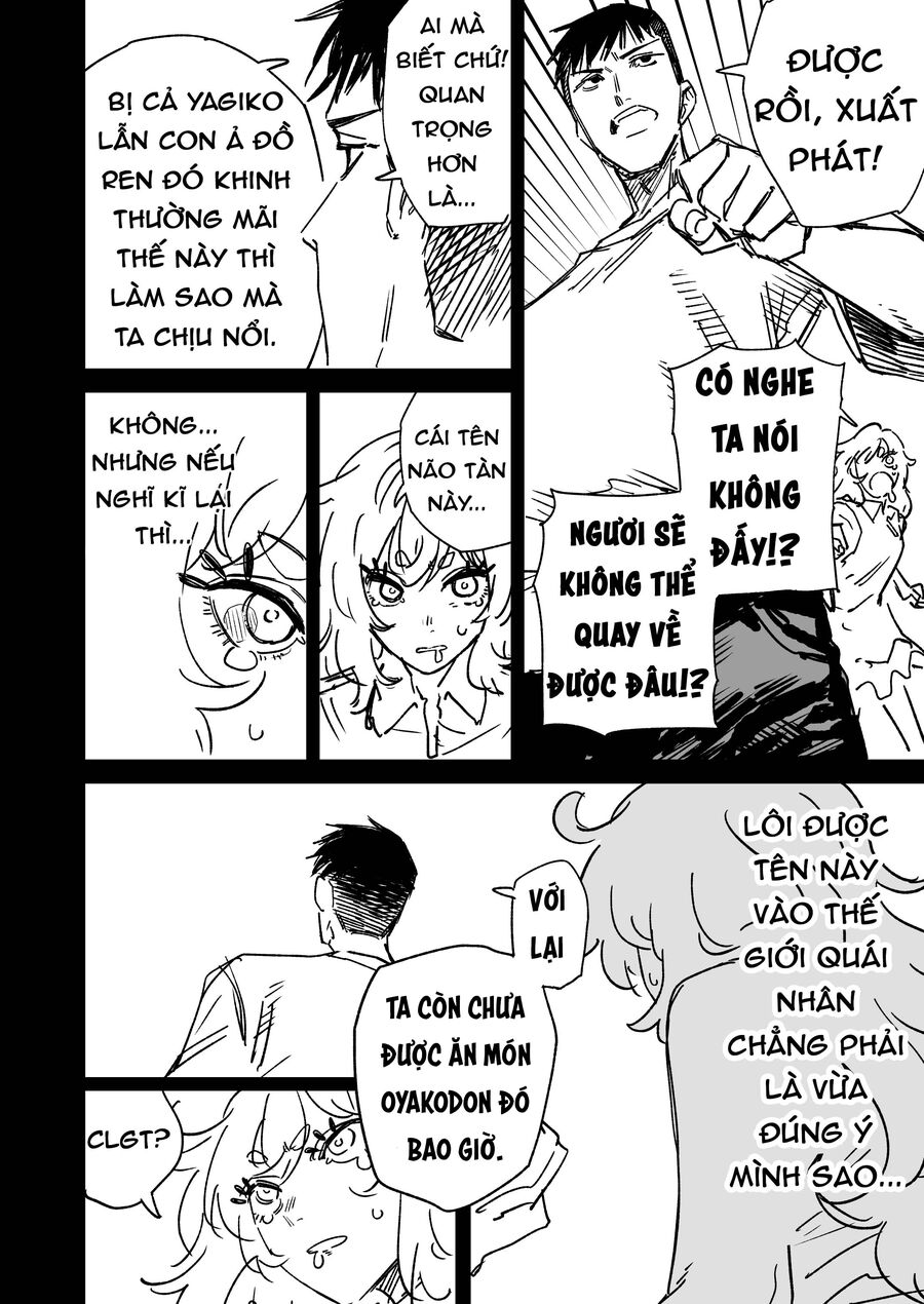 Chuyện Tình Một Đêm Của Yukizuriman: Chapter 15