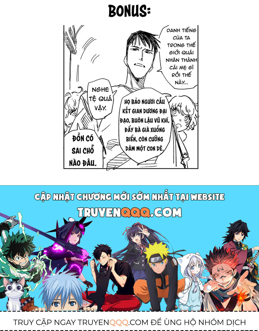 Chuyện Tình Một Đêm Của Yukizuriman: Chapter 16