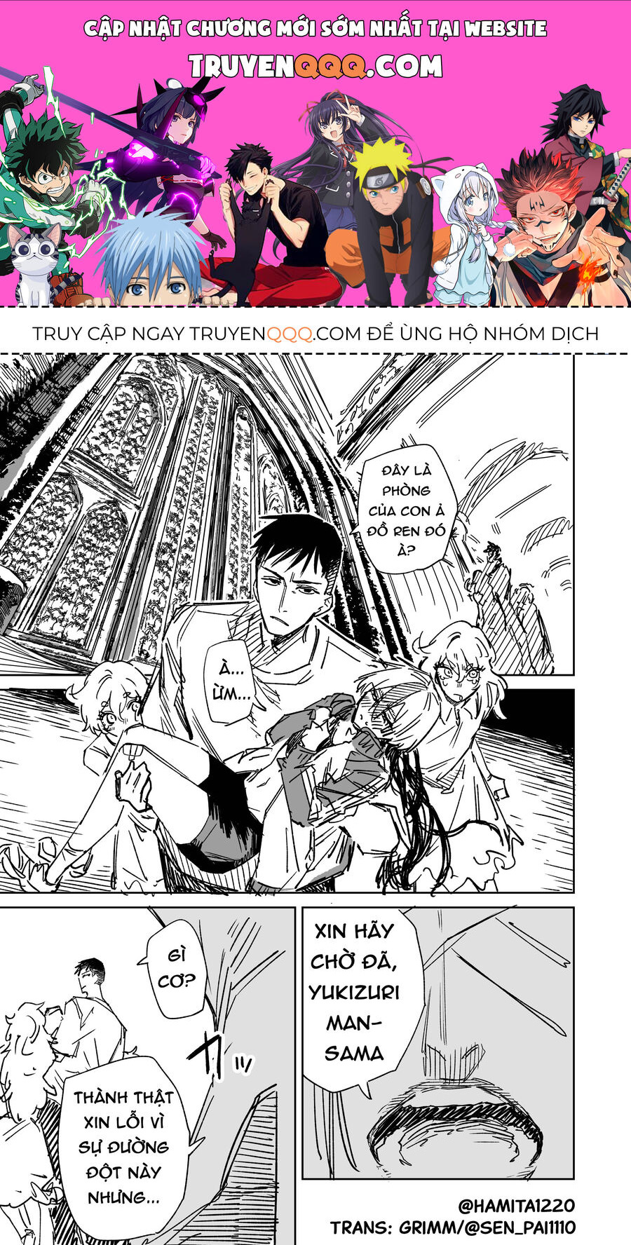 Chuyện Tình Một Đêm Của Yukizuriman: Chapter 18