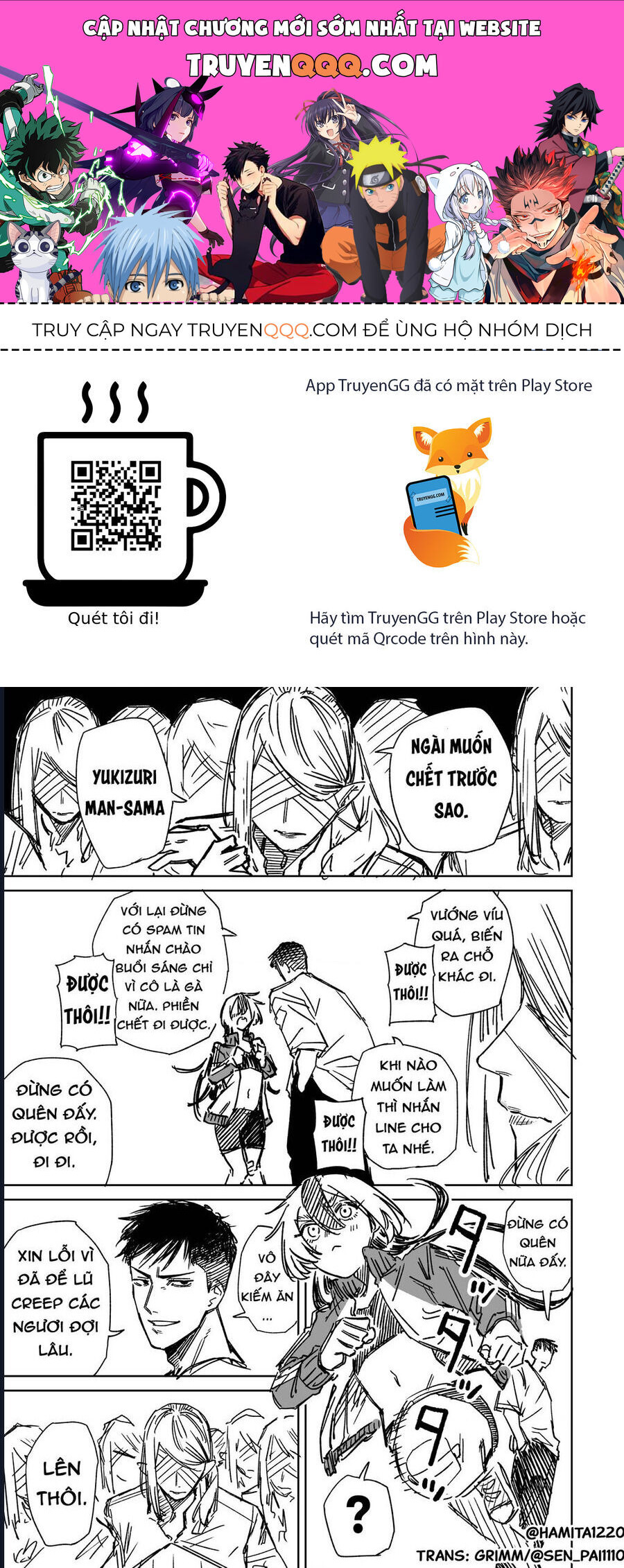 Chuyện Tình Một Đêm Của Yukizuriman: Chapter 19