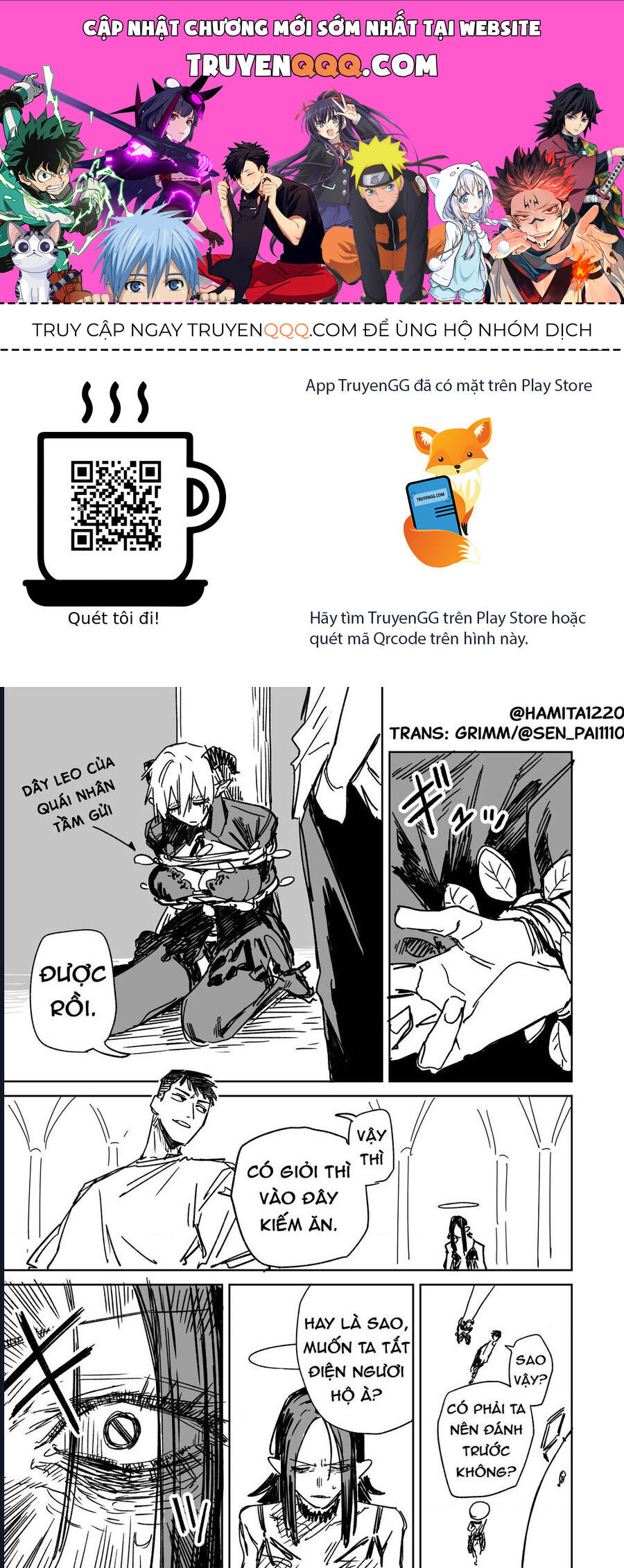 Chuyện Tình Một Đêm Của Yukizuriman: Chapter 25