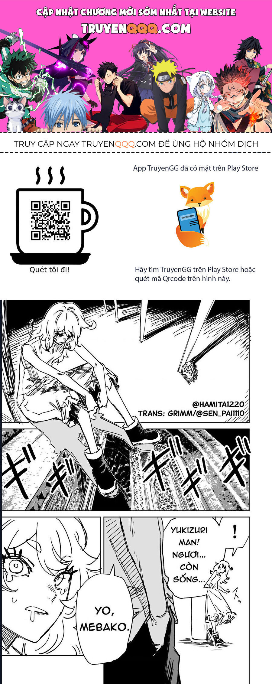 Chuyện Tình Một Đêm Của Yukizuriman: Chapter 27