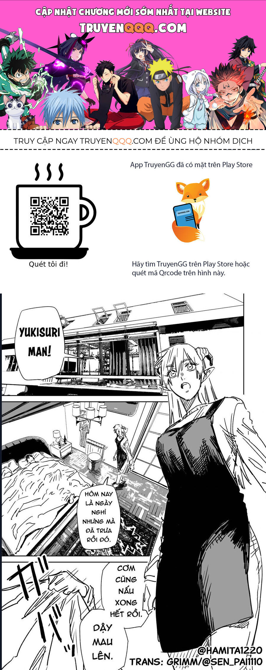 Chuyện Tình Một Đêm Của Yukizuriman: Chapter 30