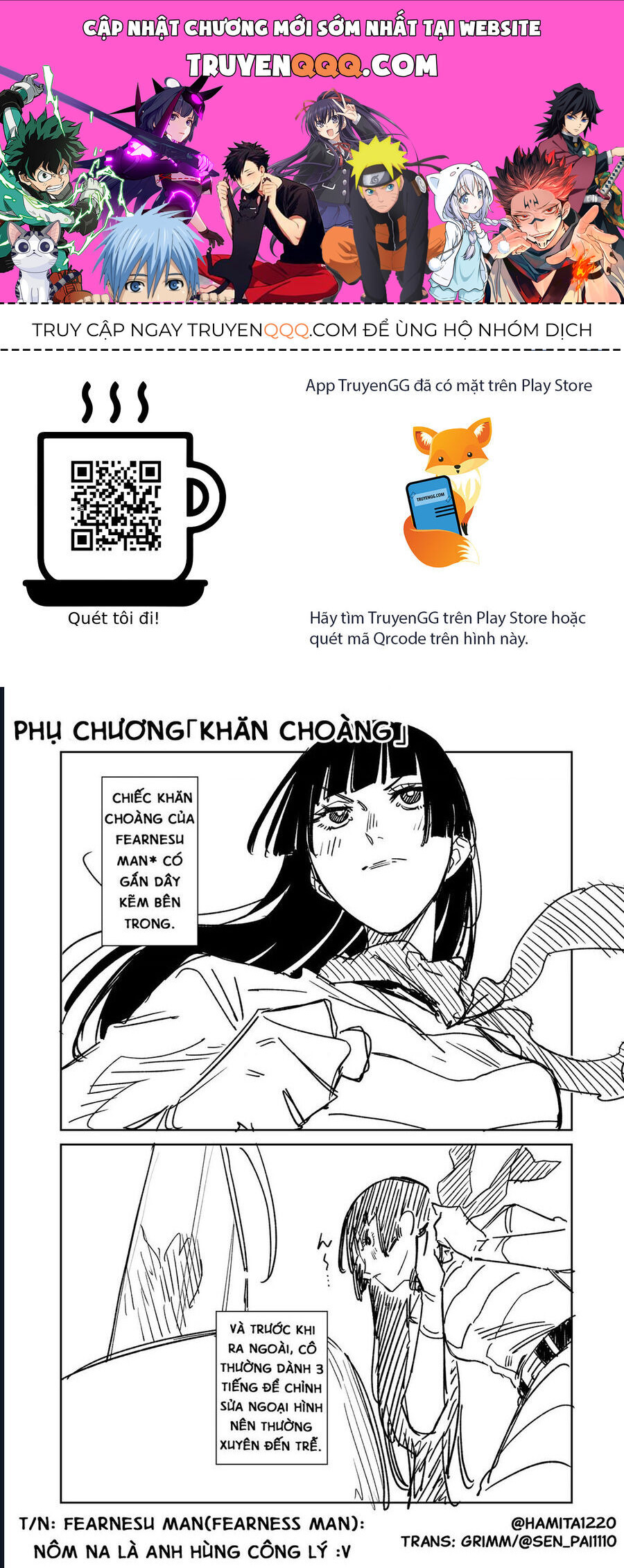 Chuyện Tình Một Đêm Của Yukizuriman: Chapter 31.5