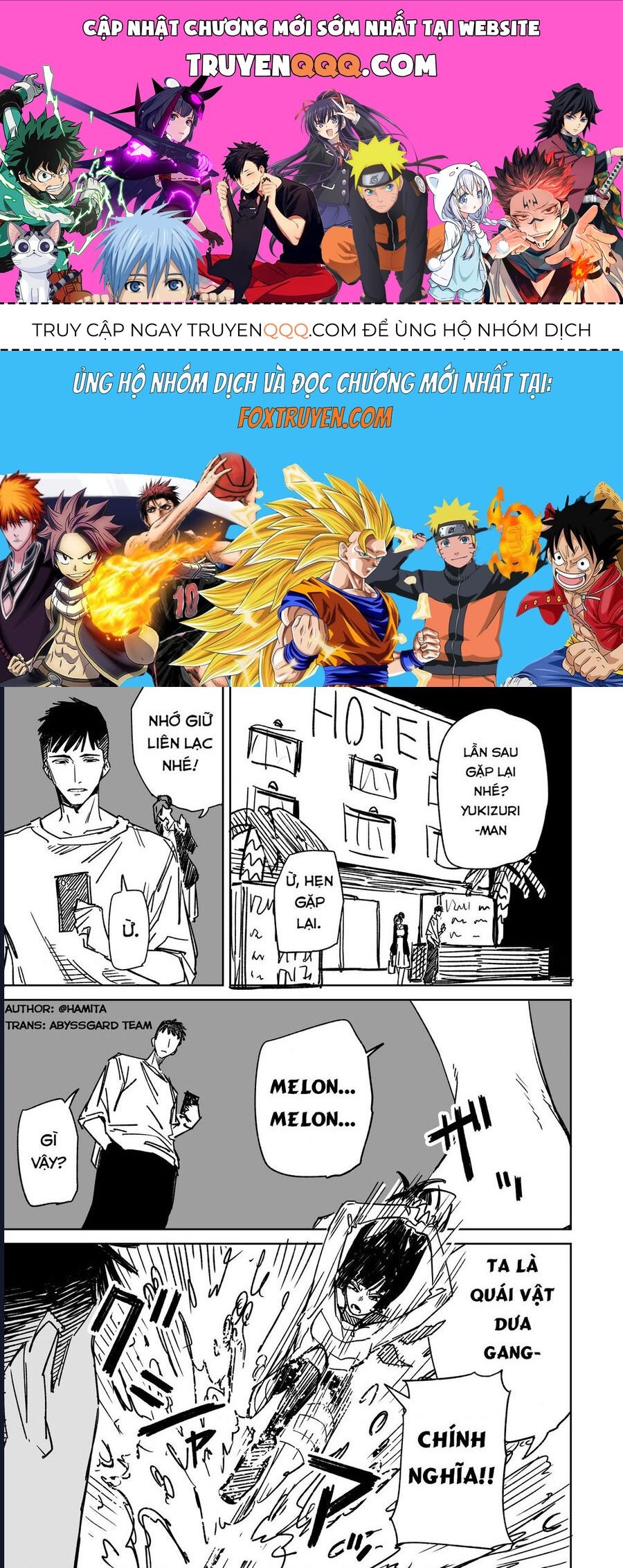 Chuyện Tình Một Đêm Của Yukizuriman: Chapter 33