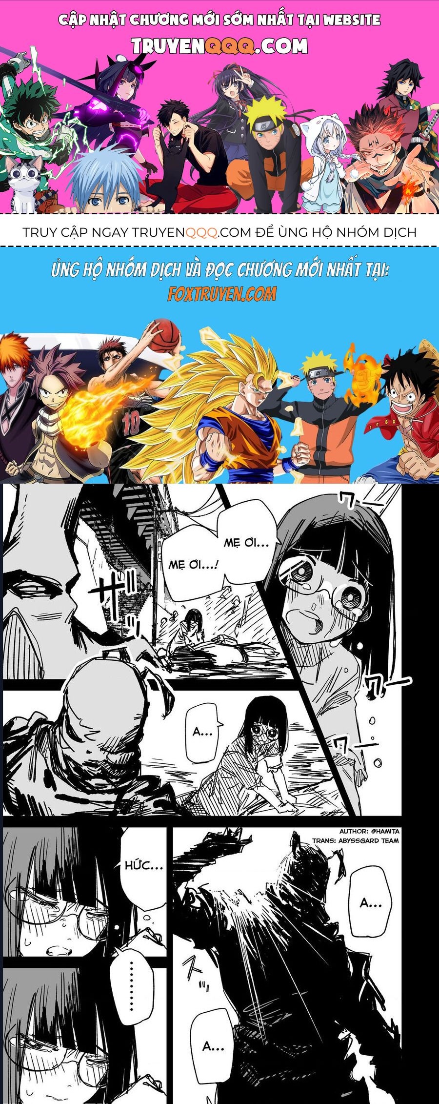 Chuyện Tình Một Đêm Của Yukizuriman: Chapter 34