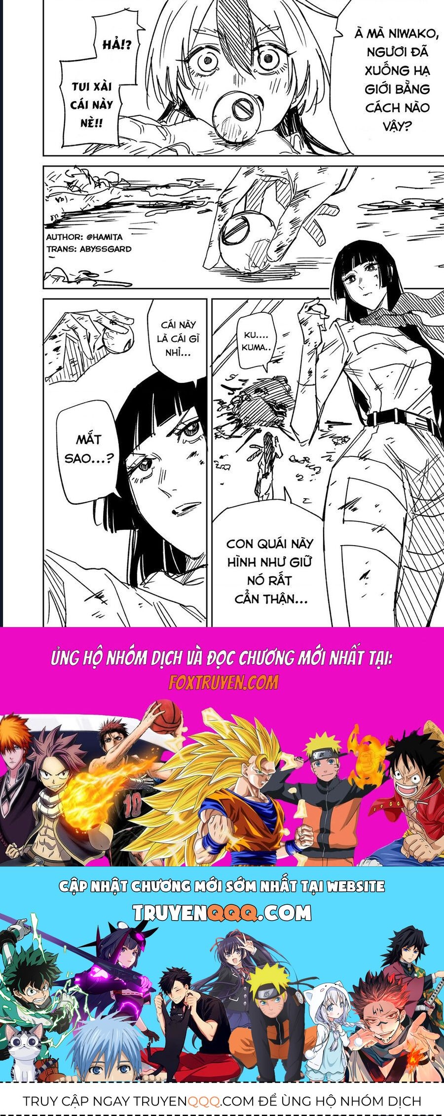 Chuyện Tình Một Đêm Của Yukizuriman: Chapter 34