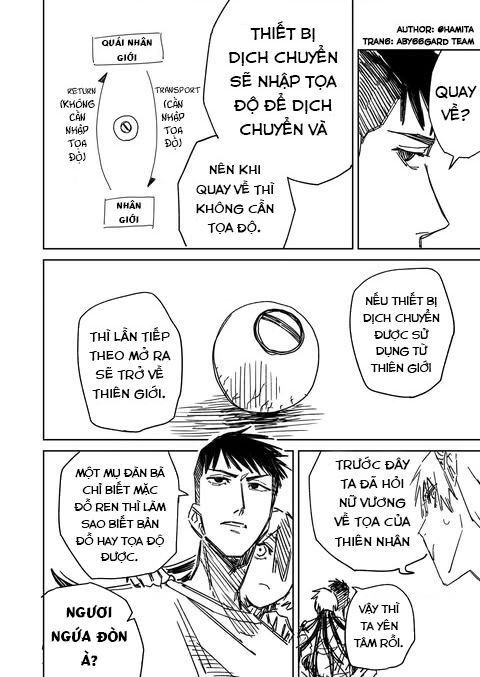 Chuyện Tình Một Đêm Của Yukizuriman: Chapter 35