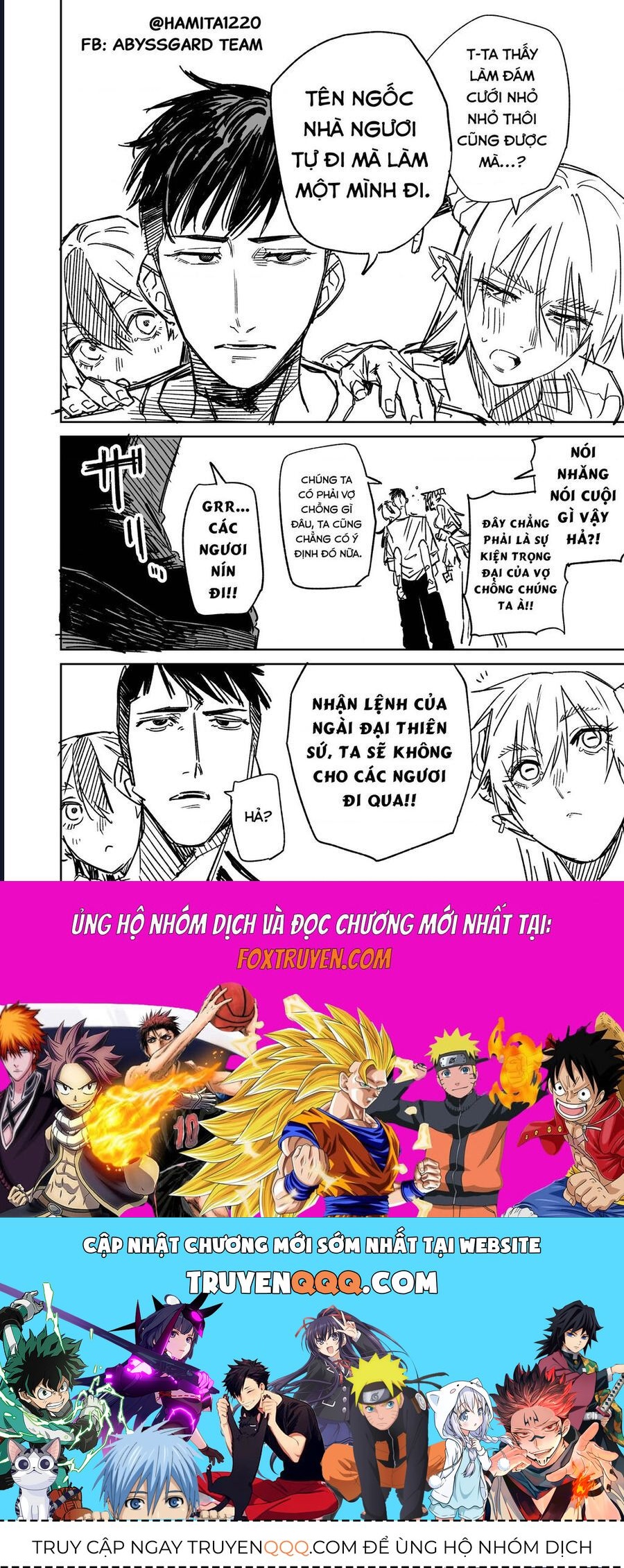 Chuyện Tình Một Đêm Của Yukizuriman: Chapter 37