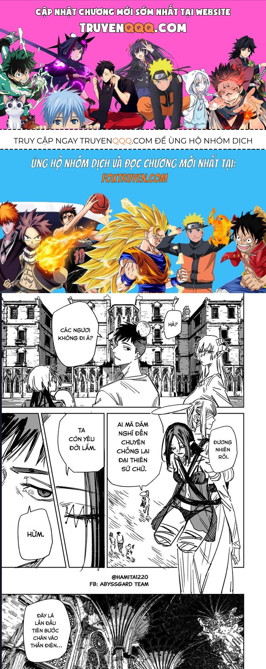 Chuyện Tình Một Đêm Của Yukizuriman: Chapter 41