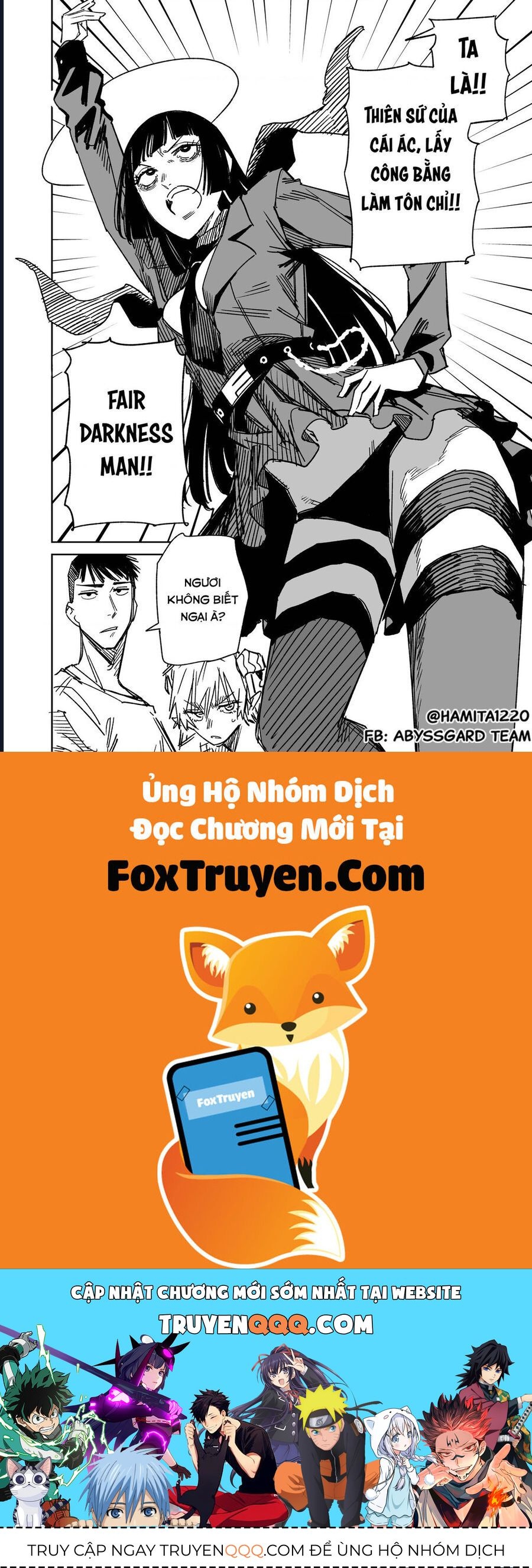 Chuyện Tình Một Đêm Của Yukizuriman: Chapter 44