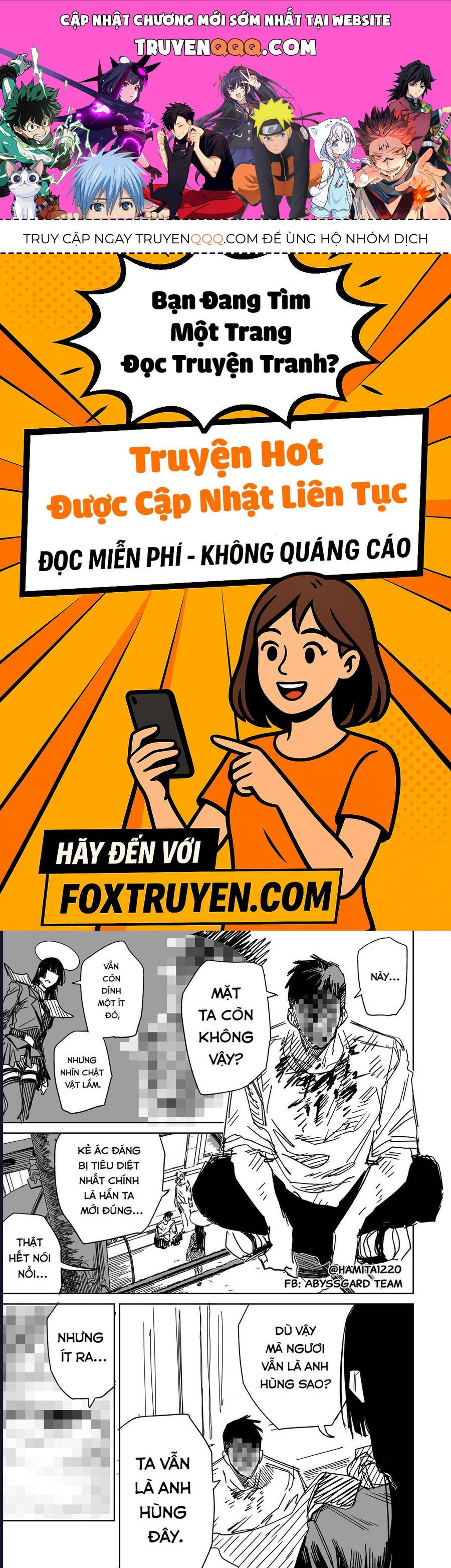 Chuyện Tình Một Đêm Của Yukizuriman: Chapter 47