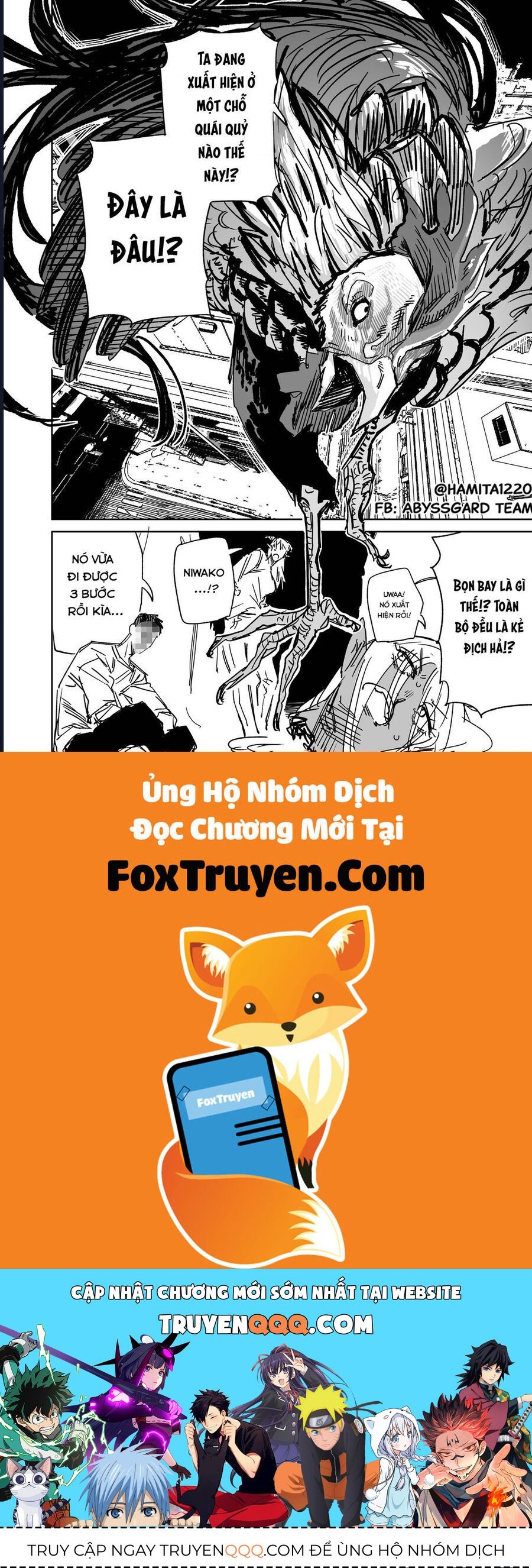 Chuyện Tình Một Đêm Của Yukizuriman: Chapter 47