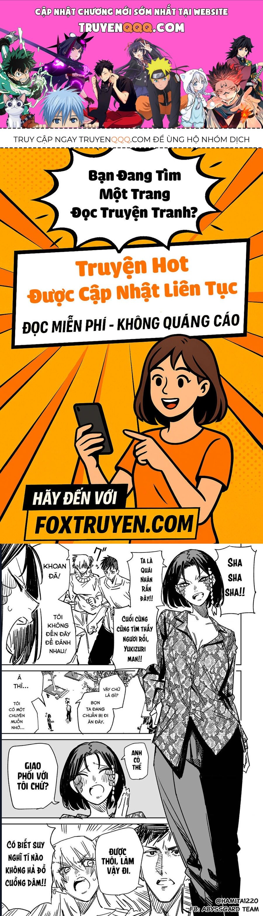 Chuyện Tình Một Đêm Của Yukizuriman: Chapter 53
