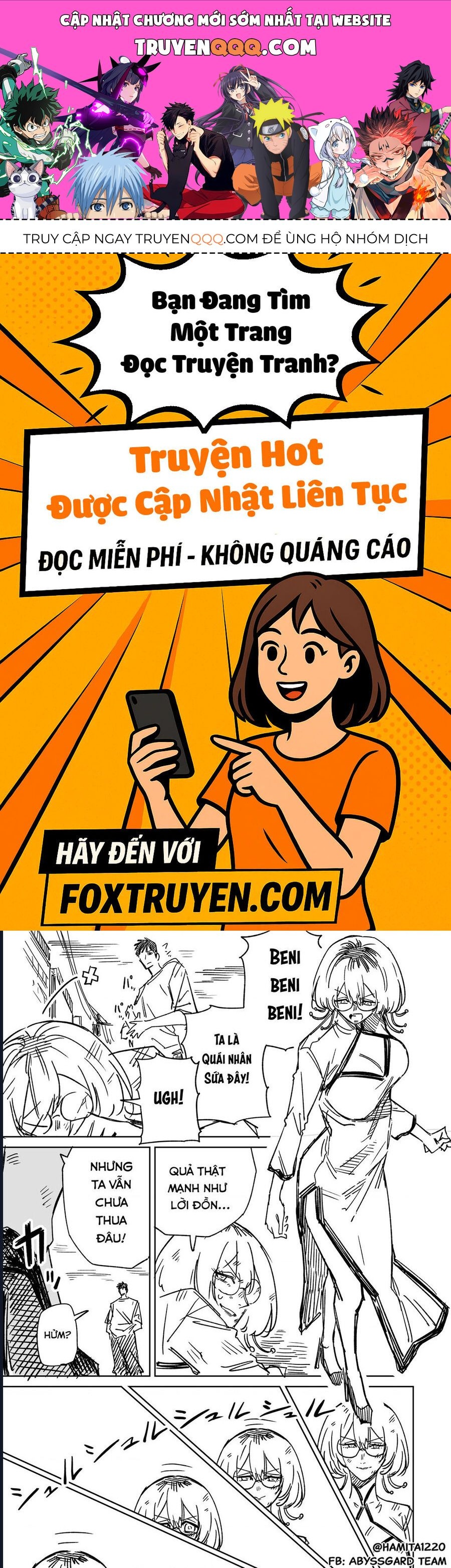 Chuyện Tình Một Đêm Của Yukizuriman: Chapter 54