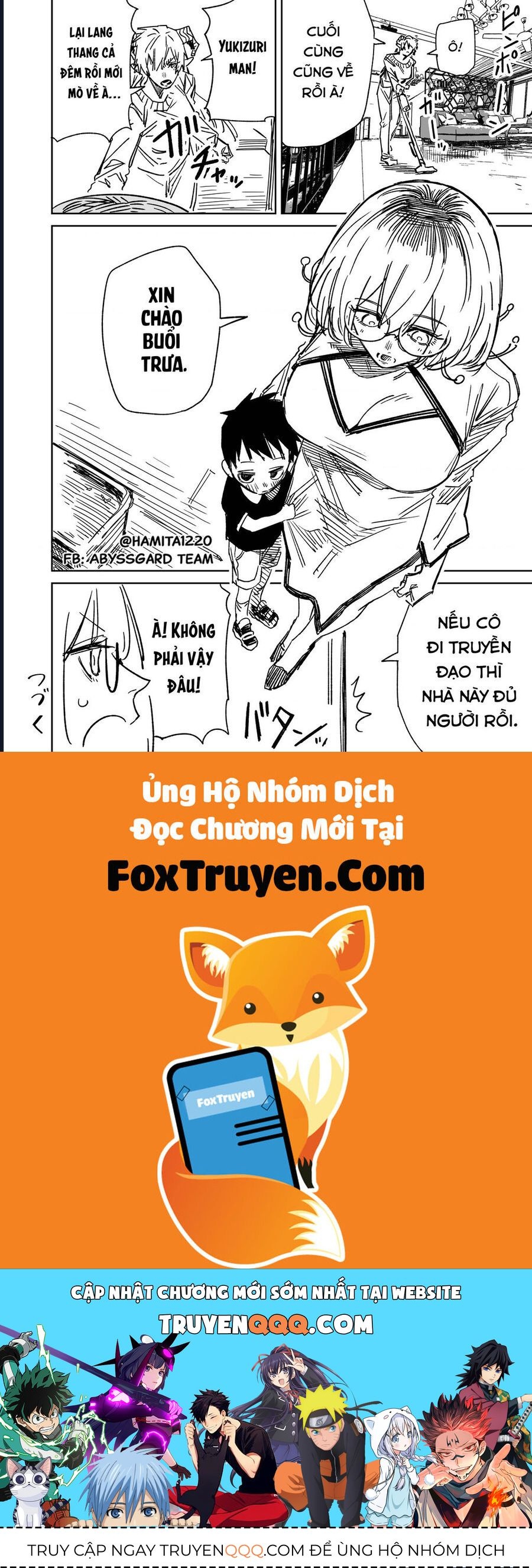 Chuyện Tình Một Đêm Của Yukizuriman: Chapter 54