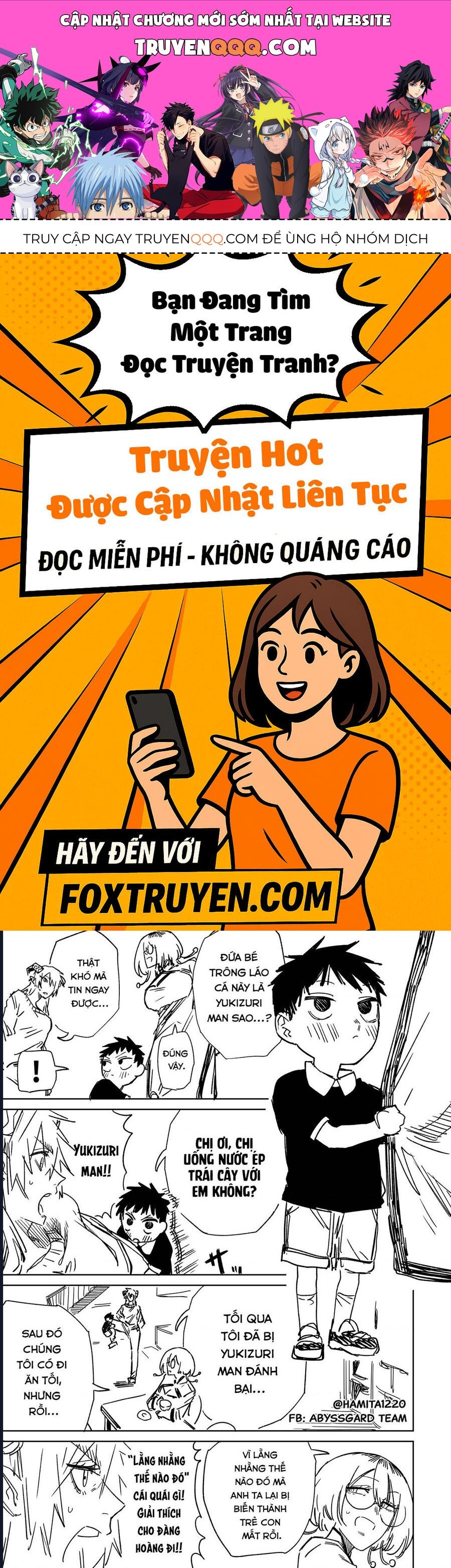Chuyện Tình Một Đêm Của Yukizuriman: Chapter 55