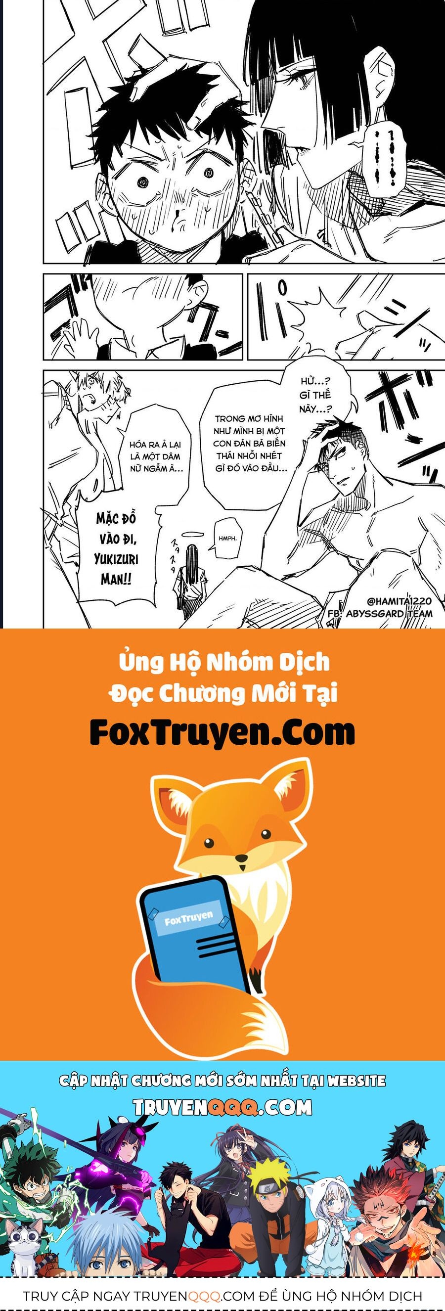 Chuyện Tình Một Đêm Của Yukizuriman: Chapter 56