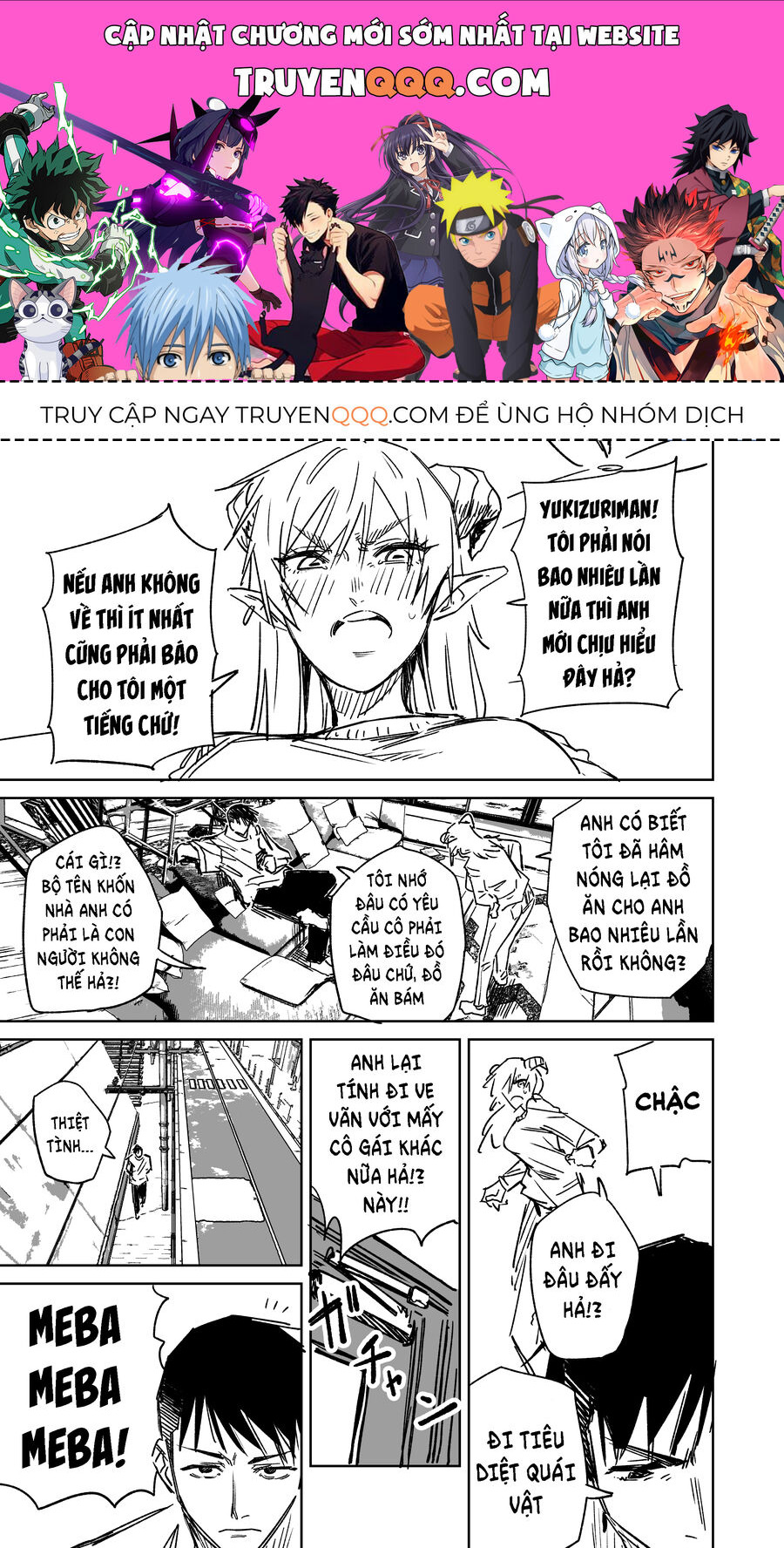 Chuyện Tình Một Đêm Của Yukizuriman: Chapter 6