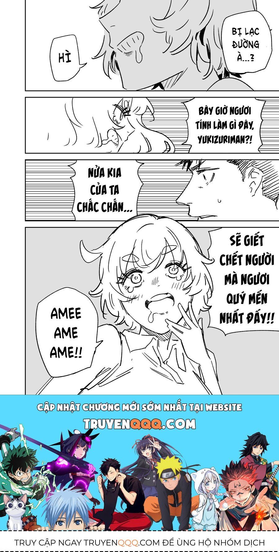 Chuyện Tình Một Đêm Của Yukizuriman: Chapter 6