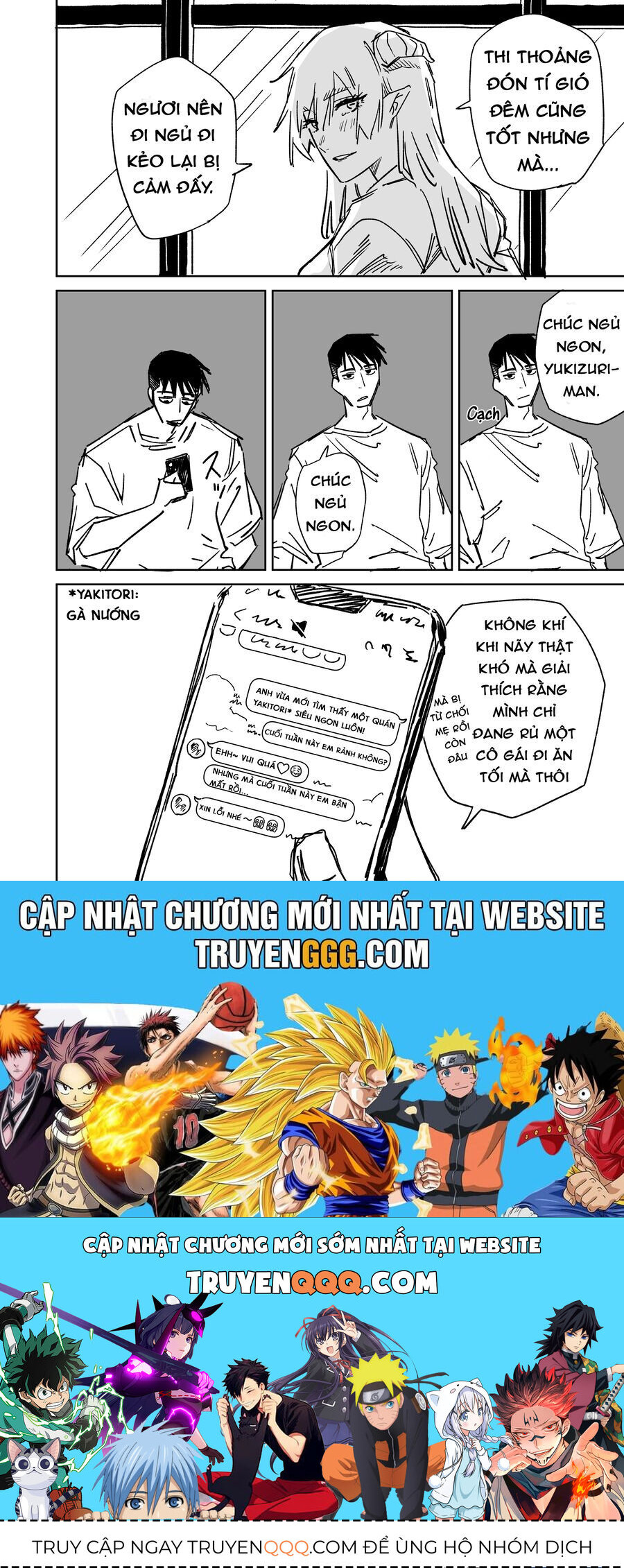 Chuyện Tình Một Đêm Của Yukizuriman: Chapter 9