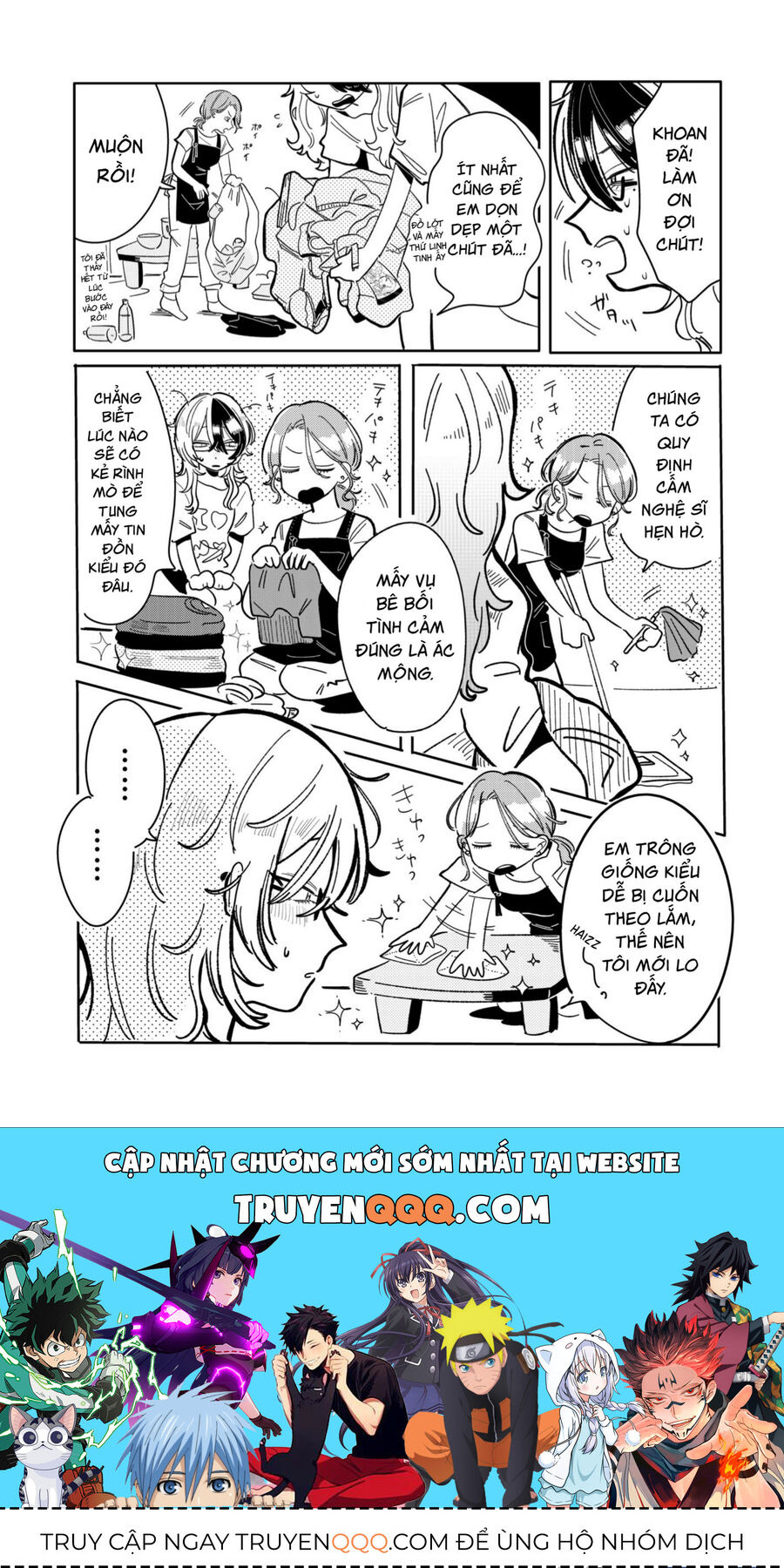 Chuyện Về Tôi Vô Tình Trở Thành Quản Lí Của Một Idol Kì Lạ: Chapter 8