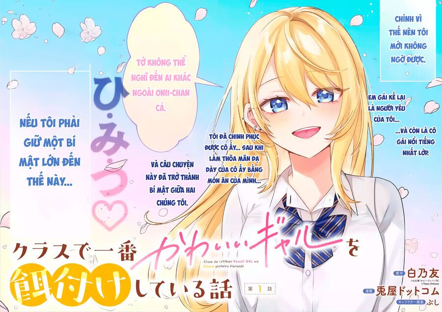 Class De Ichiban Kawaii Gal Wo Ezuke Shiteiru Hanashi: Chapter 1