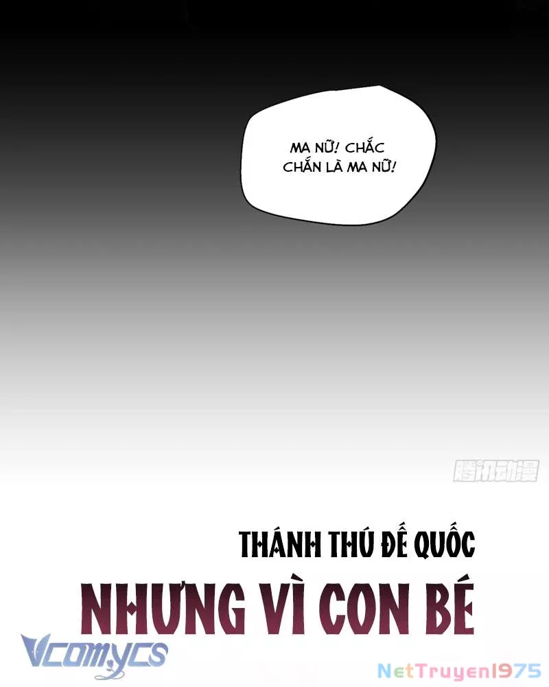 Cô Ấy Sẽ Thuần Hóa Các Anh Hùng: Chapter 0