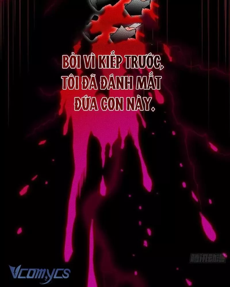 Cô Ấy Sẽ Thuần Hóa Các Anh Hùng: Chapter 1