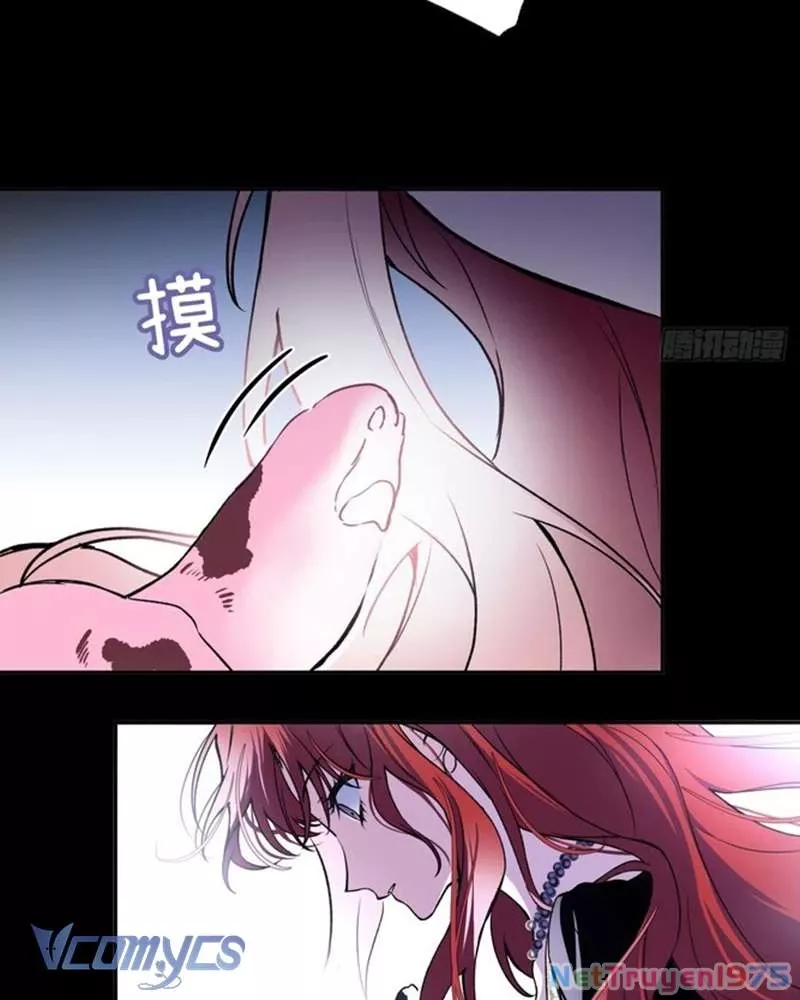 Cô Ấy Sẽ Thuần Hóa Các Anh Hùng: Chapter 1