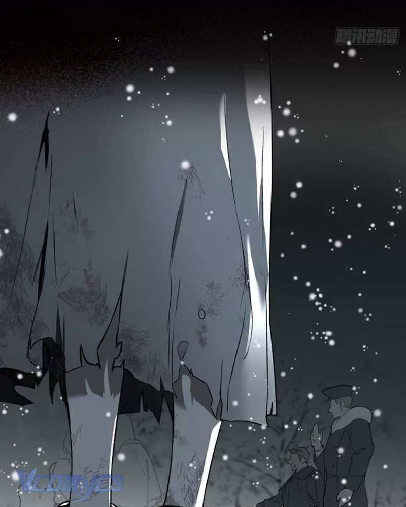 Cô Ấy Sẽ Thuần Hóa Các Anh Hùng: Chapter 1