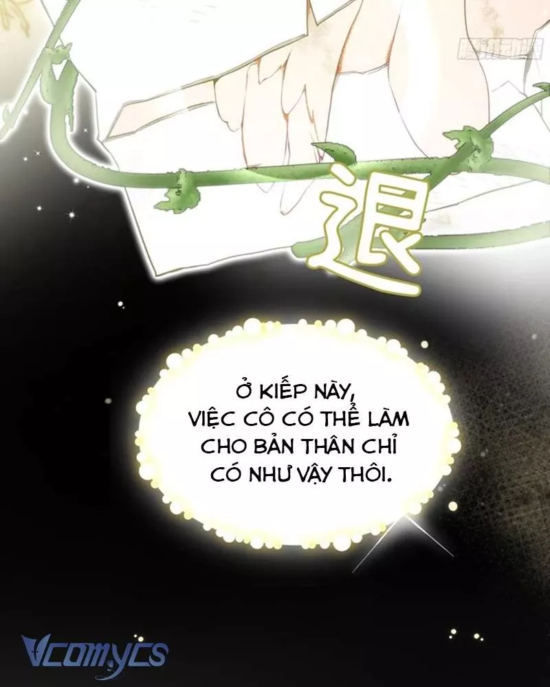 Cô Ấy Sẽ Thuần Hóa Các Anh Hùng: Chapter 1