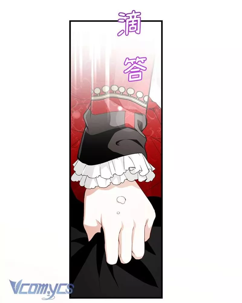 Cô Ấy Sẽ Thuần Hóa Các Anh Hùng: Chapter 10