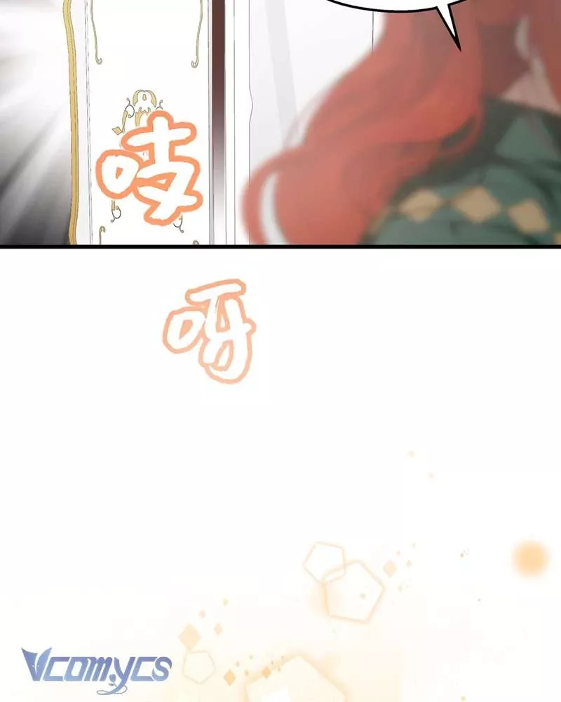 Cô Ấy Sẽ Thuần Hóa Các Anh Hùng: Chapter 11